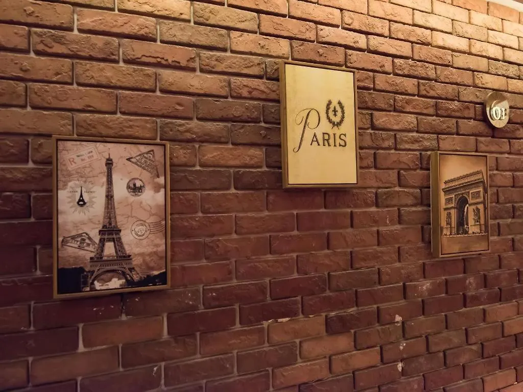 James Joyce Coffetel Zhengzhou Cbd Exhibition Center Provincial People'S Hospital Yanzhuang Hotel