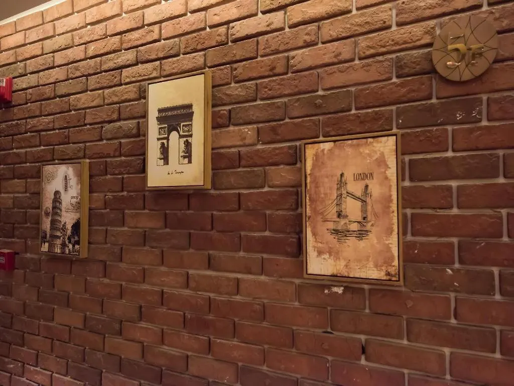 James Joyce Coffetel Zhengzhou Cbd Exhibition Center Provincial People'S Hospital Yanzhuang