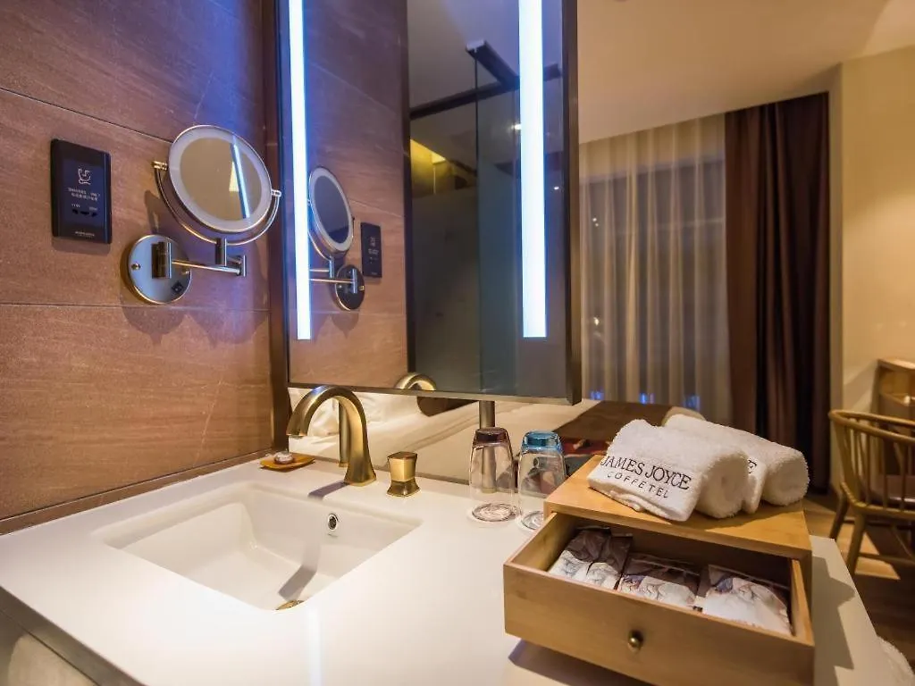 James Joyce Coffetel Zhengzhou Cbd Exhibition Center Provincial People'S Hospital Yanzhuang Hotel