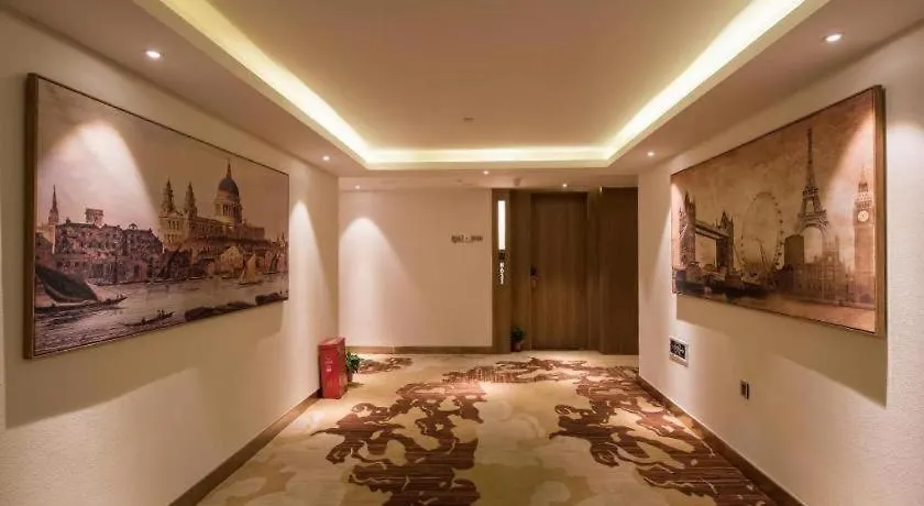 James Joyce Coffetel Zhengzhou Cbd Exhibition Center Provincial People'S Hospital Yanzhuang