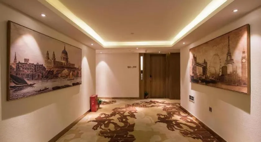 James Joyce Coffetel Zhengzhou Cbd Exhibition Center Provincial People'S Hospital Yanzhuang China
