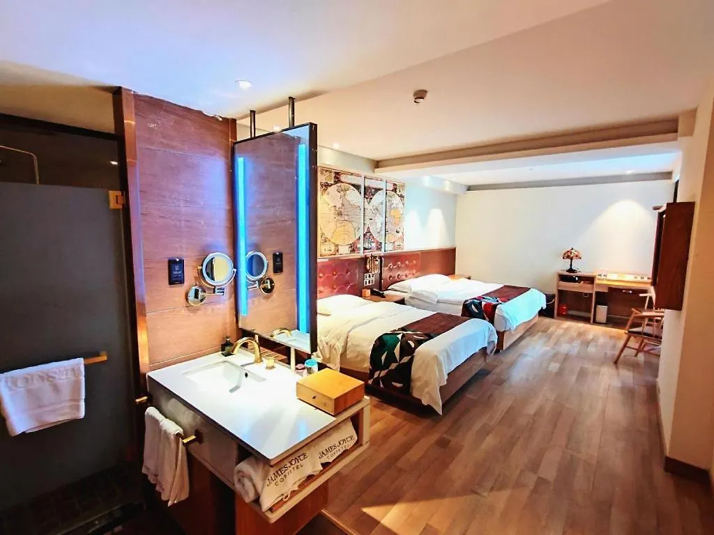 James Joyce Coffetel Zhengzhou Cbd Exhibition Center Provincial People'S Hospital Yanzhuang 3*,  China