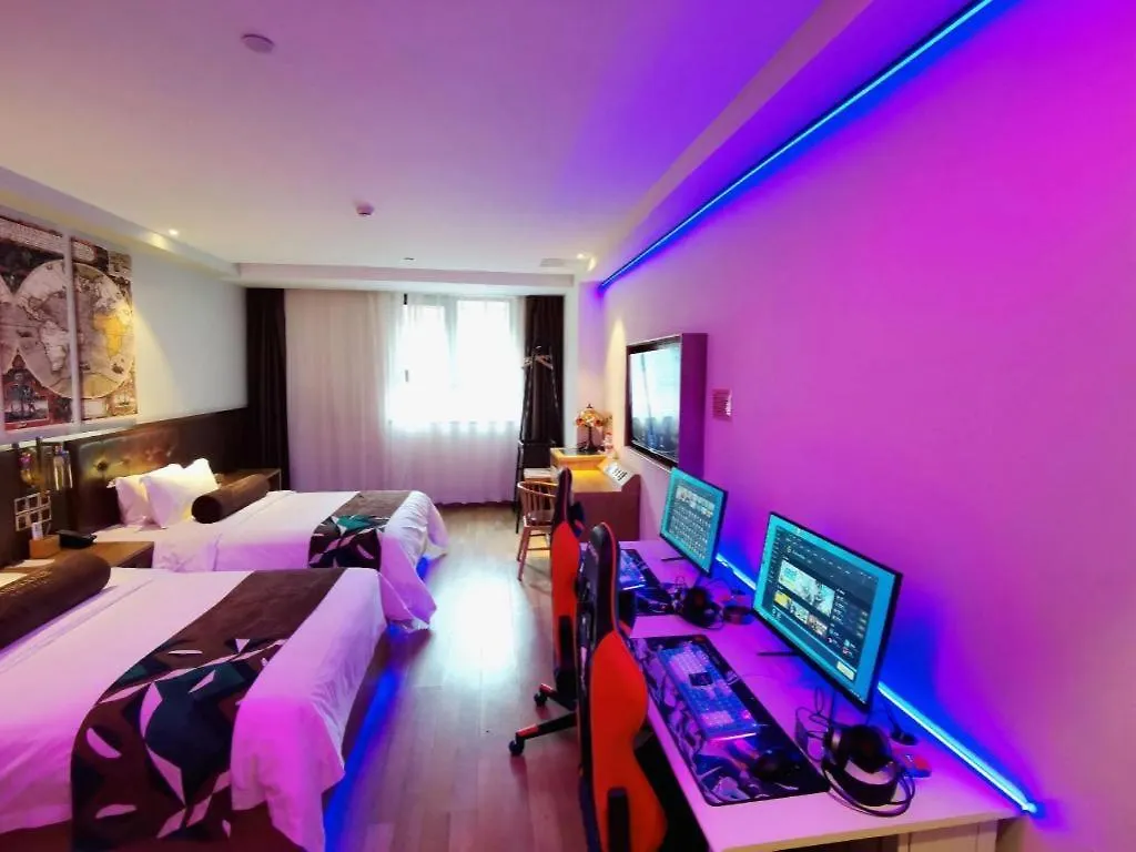 *** Hotel James Joyce Coffetel Zhengzhou Cbd Exhibition Center Provincial People'S Hospital Yanzhuang China