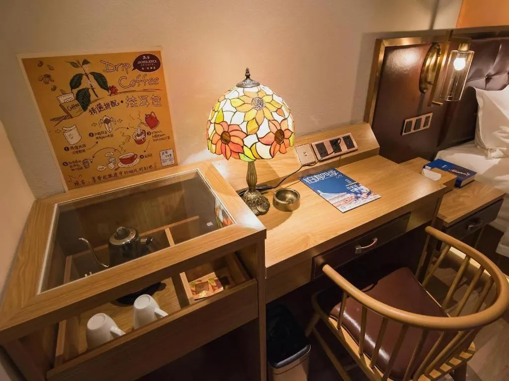 James Joyce Coffetel Zhengzhou Cbd Exhibition Center Provincial People'S Hospital Yanzhuang