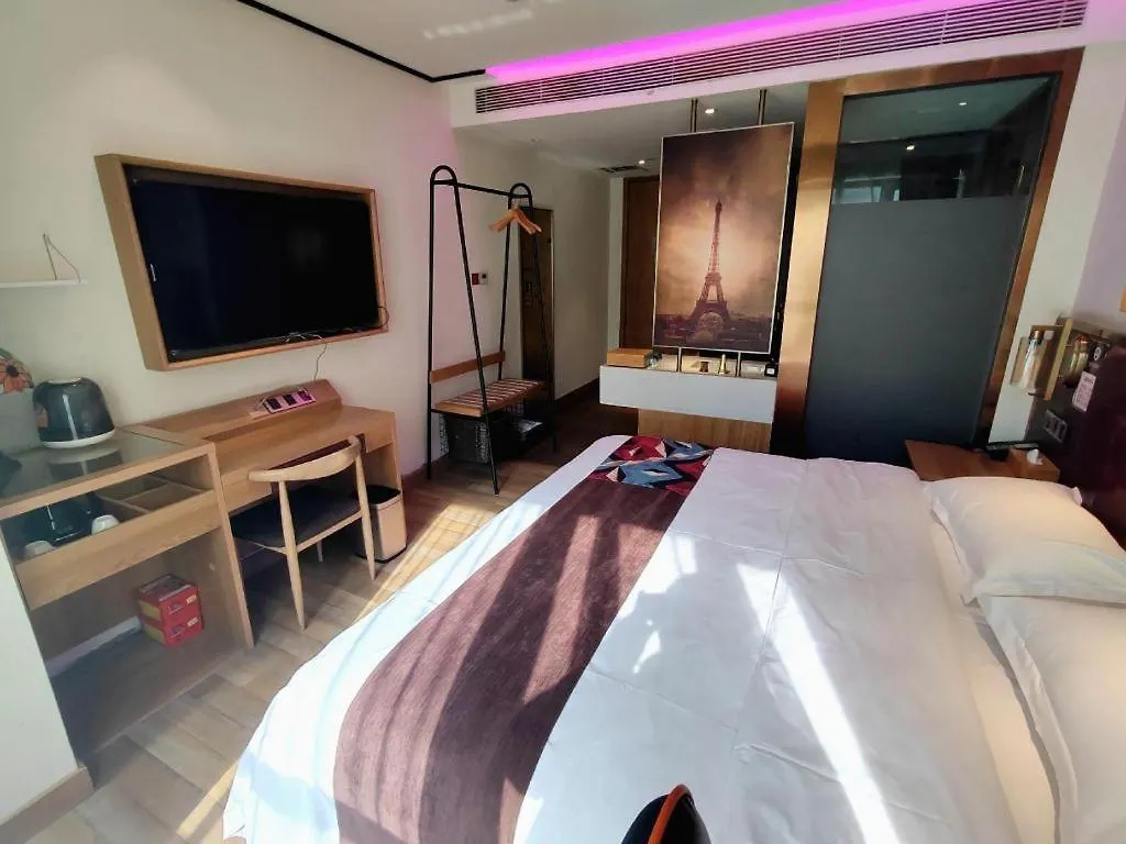 *** Hotel James Joyce Coffetel Zhengzhou Cbd Exhibition Center Provincial People'S Hospital Yanzhuang China